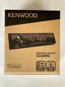 【新品未開封】USB/ipodレシーバー KENWOOD U330MS 1個★1DINカーオーディオ♪