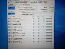  WESTERN DIGITAL Ultrastar HUS726T4TALA6L4 DC HC310 4TB 3.5インチ SATA WD ウェスタンデジタル【中古】HGST①_画像2