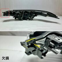 S-2773 C-HR 左右 ヘッドライト LED ZYX11 NGX10 後期 KOITO 10-116 打刻:K TOYOTA CHR 純正 2.27四ボ_画像4