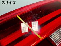 S-2781 BMW 3シリーズ F30 後期 左 テールライト LED H7736911907 2SD 012 147 149 純正 内外セット 2.28プア_画像3