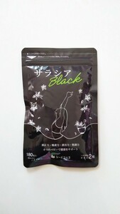 新品 約３ヶ月分 サラシアブラック シードコムス サプリメント オリゴ糖 乳酸菌 seed coms ダイエット 送料139円～