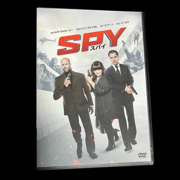 SPY スパイ　DVD ジェイソンステイサム