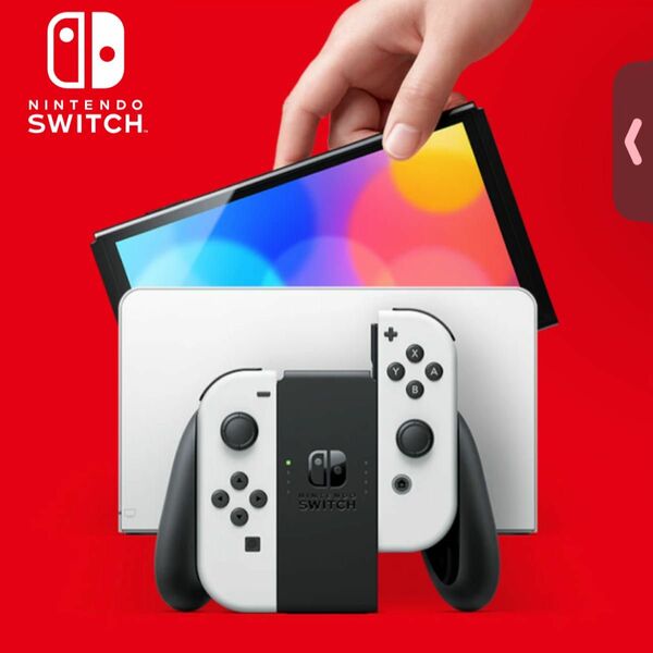 Nintendo Switch ホワイト 有機ELモデル ニンテンドースイッチ 任天堂 スイッチ 任天堂Switch有機EL