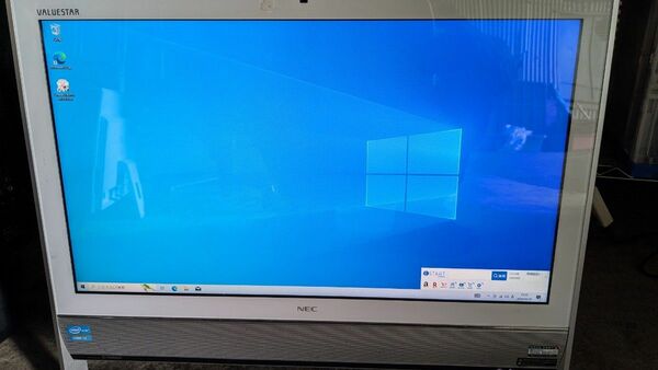 NEC valuestar VN570/M. i7