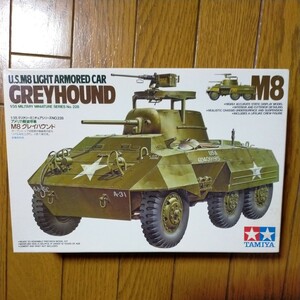 ☆TAMIYA アメリカ軽装甲車 M8グレイハウンド1/35 ミリタリーミニチュアシリーズNo228