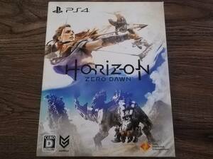 【即決&動作確認済】 Horizon Zero Dawn（ホライゾン ゼロ・ドーン） 初回限定版 アートブック付 / アクションRPG / PS4ソフト