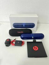 ★ Beats by Dr.Dre Pill ポータブルワイヤレススピーカー ブルー B0513 ケース 箱 動作品_画像1