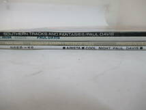 A45 Paul Davis レコード　4組まとめ　国内、海外盤　Rock LP ポールデイビス_画像7