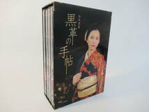 C28 黒革の手帖 DVD-BOX 米倉涼子_画像1