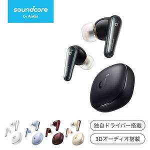 nker Soundcore Liberty 4（ワイヤレスイヤホン Bluetooth 5.3）完全ワイヤレスイヤホン / ウルトラノイズキャンセリング 2.0 /