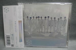 ★同梱発送不可★中古CD + Blu-Ray / SEVENTEEN / あいのちから (初回限定映像盤)