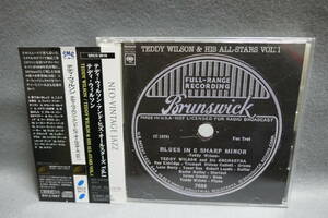 ★同梱発送不可★中古CD / TEDDY WILSON & HIS ALL-STARS VOL.1 / テディ・ウィルソン・アンド・ヒズ・オールスターズVol．1