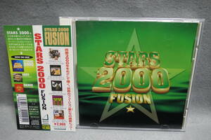 ★同梱発送不可★中古CD / STARS 2000 FUSION 〜 スター2000　フュージョン