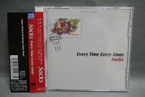 ★同梱発送不可★中古CD / Socks / Every Time Every Xmas // Super Miracle Hi-Tension Xmas Band 