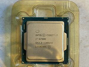 Core i7-6700K