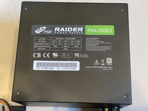 FSP RAIDER RA-650