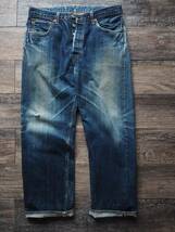 LEVI'S VINTAGE CLOTHING 501XX 米国製 55501-0051 W34 1955年復刻モデル ビッグE リーバイス_画像1