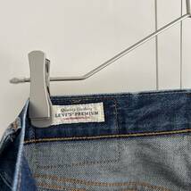 LEVI'S PREMIUM リーバイス501 デニムパンツ ジーンズ w29 ビッグE 赤耳セルビッジ 濃紺インディゴ ダメージ 古着_画像6