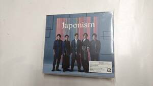 嵐 Ｊaponism【初回限定盤】