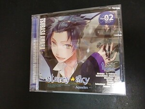 星座彼氏シリーズVol.2『Starry☆Sky~Aquarius~』　鈴村健一