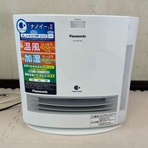 Panasonic パナソニック DS-FKX1205 19年製　加湿セラミックファンヒーター ナノイー搭載 ひとセンサー　ホワイト　動作確認済み_画像1