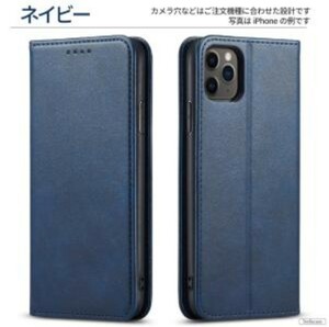 新品未開封 Google Pixel 7a 用 手帳型ケース ネイビー