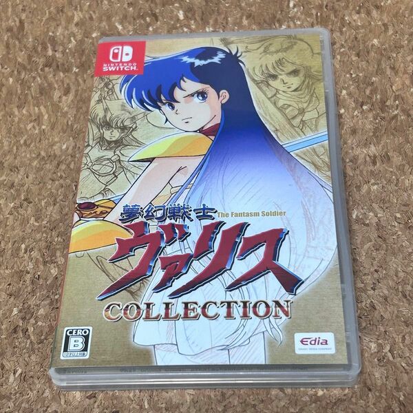 夢幻戦士ヴァリスCOLLECTION Switch