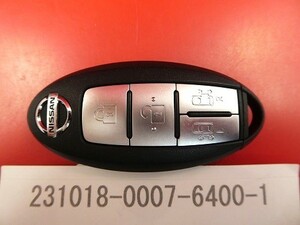 □ Интеллектуальный ключ Nissan, Smart Key ☆ Serena CC25 ☆ 4 кнопки ☆ 285E3-CY01E ★ 23100261-2