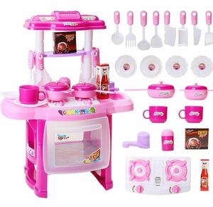  kitchen set toy Mini kitchen gorgeous set pink intellectual training toy 