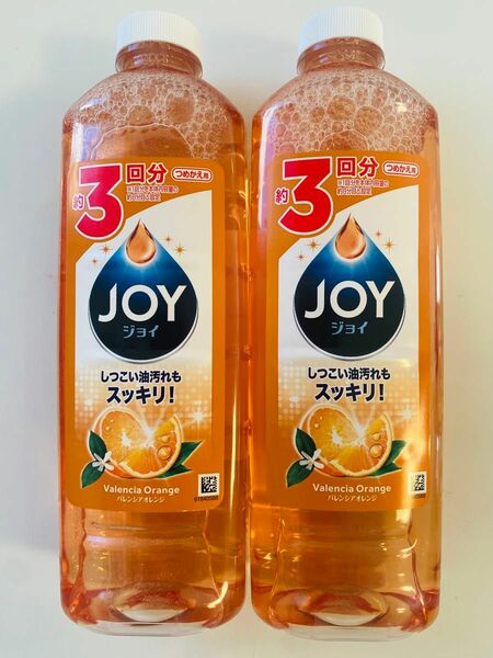 ジョイ　バレンシアオレンジ　3回分　詰替　オレンジ　洗剤　台所用洗剤