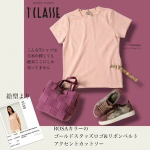 1点のみAlvieroMartiniプリマクラッセ◆イタリア製女性らしいCIPRIAパウダーピンクのスタッズ＆サイドmappaリボンTシャツ40