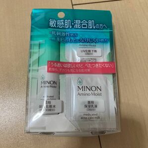 第一三共ヘルスケア ミノン アミノモイスト 敏感肌混合肌ライン トライアルセット 20mL