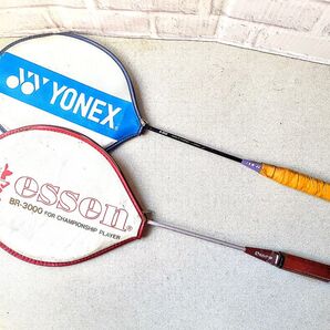 【YONEX】【essen】バドミントンラケット