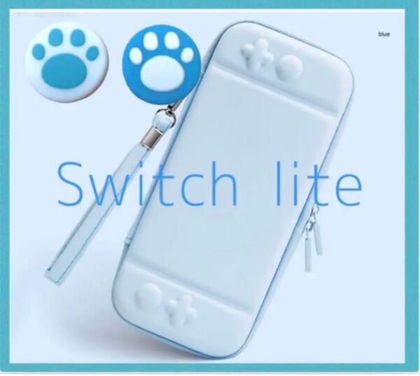 水色　肉球　可愛い　Switch liteケースカバー スイッチライト　任天堂　