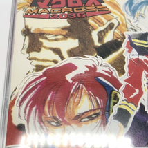 【中古】メサイヤ 超時空要塞マクロス2036 PCエンジンスーパーCDソフト MACROSS[240010418310]_画像7