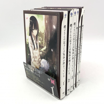 【中古】櫻子さんの足下には死体が埋まっている 初回限定版 DVD 全６巻セット[240010403431]_画像1