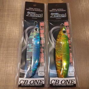 ★CB ONE クイックゼロワン 200g ナチュラルブルー ミドキン 2個セット 新品未開封