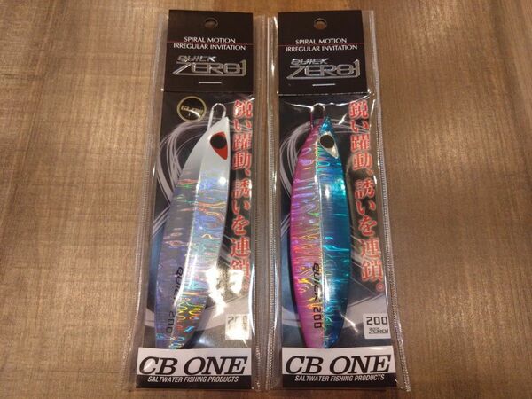 ★CB ONE クイックゼロワン 200g シルバーグローヘッド ブルピン 2個セット 新品未開封