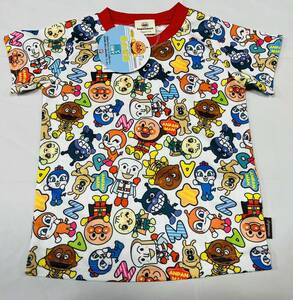 ANPANMAN KIDS COLLECTION