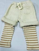 ★★★★3107*激安sale!!新品 こども服 　ズボン/ロングパンツ(ストレッチ)size90　1枚★Biscotte Baby_画像3