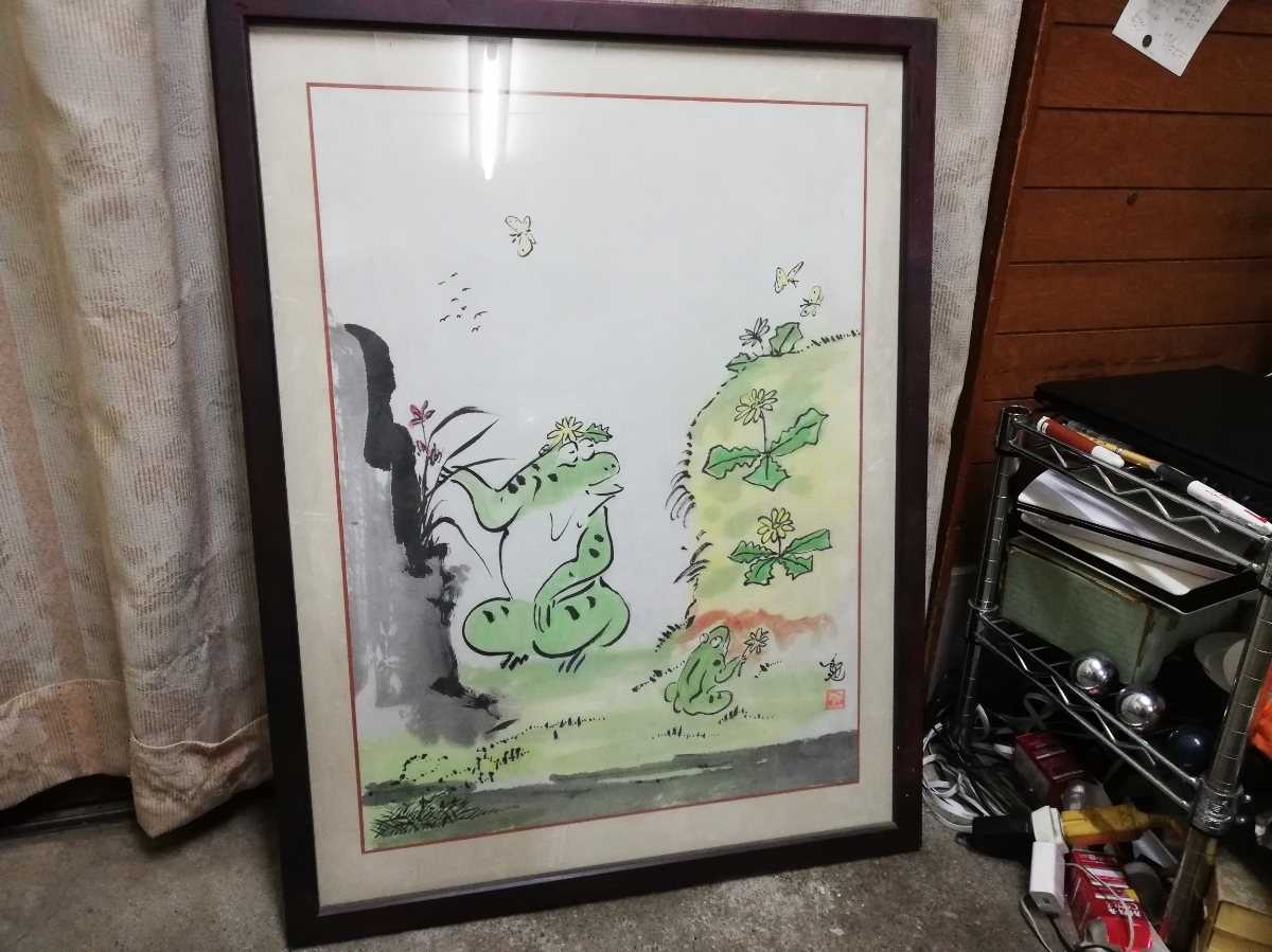 2025年最新】Yahoo!オークション -笹川和也の中古品・新品・未使用品一覧 2025年最新】Yahoo!オークション -笹川和也の中古品・新品・未使用品一覧