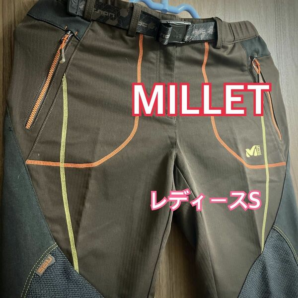 新品未使用品　MILLET ミレーレディース長ズボンCOCOA■Sサイズ