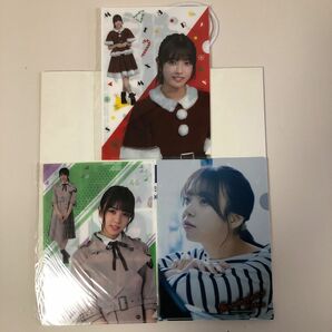 小林由依　櫻坂46 欅坂46 クリアファイル　計３枚セット