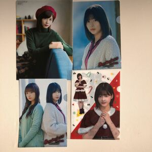 渡邉理佐　櫻坂46 欅坂46 クリアファイル　計４枚