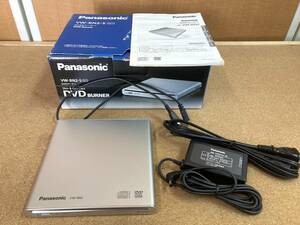 1円スタート 保管品 未使用に近い Panasonic パナソニック DVDバーナー VW-BN2-S シルバー DVD Burner 美品●「管理No.F9793」