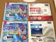 1円〜 SONY Maxell等 ブルーレイディスク23枚 DVDディスク25枚 BD-R DVD-R ブランクディスク 記録用 1回録画用●「管理No.F9802」_画像6