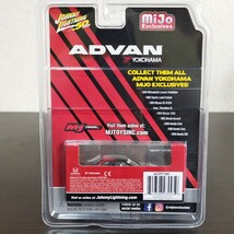 TADBT　ジョニーライトニング 1/64 ホンダ シビック 1998 #27 ADVAN / YOKOHAMA_画像2