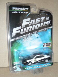 GREENLIGHT HOLLYWOOD RIO POLICE DODGE CHARGER Fast & Furious ワイルドスピード パトカー チャージャー グリーンライト ハリウッド