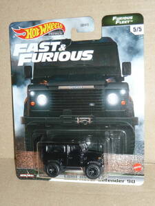 Hot Wheels Land Rover Defender 90 ワイルドスピード FAST & FURIOUS ホットウィール ランドローバー ディフェンダー