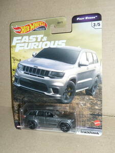 Hot Wheels Jeep Grand Cherokee - Trackhawk ワイルドスピード FAST & FURIOUS ホットウィール ジープ グランドチェロキー